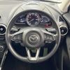 mazda demio 2019 quick_quick_DJLFS_DJLFS-701976 image 11