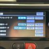 toyota porte 2013 TE5451 image 22