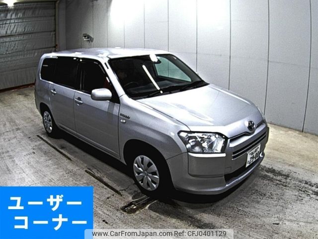 toyota succeed-van 2019 -TOYOTA 【福山 400た2900】--Succeed Van NHP160V-0002045---TOYOTA 【福山 400た2900】--Succeed Van NHP160V-0002045- image 1