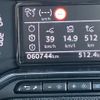 citroen berlingo 2021 CFJ1842496 image 25