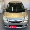 daihatsu mira 2008 -DAIHATSU--Mira DBA-L275S--L275S-2009887---DAIHATSU--Mira DBA-L275S--L275S-2009887- image 43