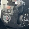 daihatsu tanto 2015 -DAIHATSU--Tanto DBA-LA600S--LA600S-0257191---DAIHATSU--Tanto DBA-LA600S--LA600S-0257191- image 12