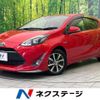 toyota aqua 2017 CFJ1798271 image 1