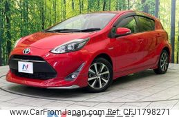 toyota aqua 2017 CFJ1798271