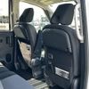 nissan serena 2020 -NISSAN--Serena DAA-GFNC27--GFNC27-032569---NISSAN--Serena DAA-GFNC27--GFNC27-032569- image 12