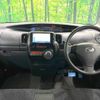 daihatsu tanto 2013 -DAIHATSU--Tanto DBA-L375S--L375S-0607034---DAIHATSU--Tanto DBA-L375S--L375S-0607034- image 2