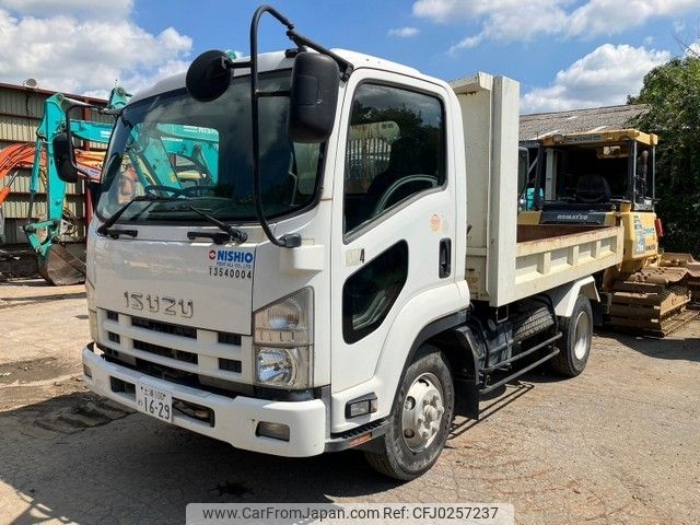 isuzu forward 2009 -ISUZU--Forward PKG-FRR90S1--FRR90-7017261---ISUZU--Forward PKG-FRR90S1--FRR90-7017261- image 1