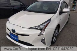 toyota prius 2016 CFJ1442020