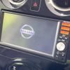 nissan note 2015 -NISSAN--Note DBA-E12--E12-315811---NISSAN--Note DBA-E12--E12-315811- image 3