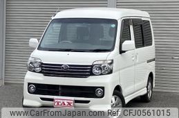 daihatsu atrai-wagon 2016 quick_quick_ABA-S321G_S321G-0065191