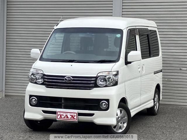 daihatsu atrai-wagon 2016 quick_quick_ABA-S321G_S321G-0065191 image 1