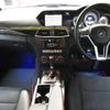 mercedes-benz c-class 2014 -MERCEDES-BENZ--Benz C Class DBA-204049--WDD2040492A944448---MERCEDES-BENZ--Benz C Class DBA-204049--WDD2040492A944448- image 2