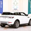 land-rover range-rover 2013 -ROVER--Range Rover CBA-LV2A--SALVA1AG7DH829104---ROVER--Range Rover CBA-LV2A--SALVA1AG7DH829104- image 3