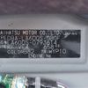 daihatsu tanto 2019 CFJ1526853 image 7