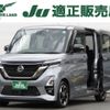 nissan roox 2022 -NISSAN--Roox 5AA-B44A--B44A-0103453---NISSAN--Roox 5AA-B44A--B44A-0103453- image 1