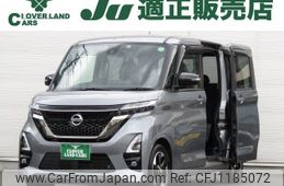 nissan roox 2022 -NISSAN--Roox 5AA-B44A--B44A-0103453---NISSAN--Roox 5AA-B44A--B44A-0103453-