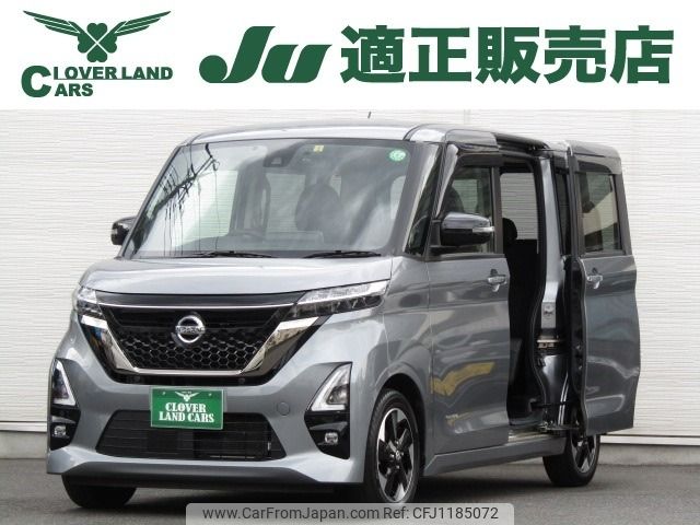nissan roox 2022 -NISSAN--Roox 5AA-B44A--B44A-0103453---NISSAN--Roox 5AA-B44A--B44A-0103453- image 1