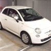 fiat 500 2011 -FIAT--Fiat 500 31209--00658929---FIAT--Fiat 500 31209--00658929- image 1