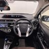 toyota aqua 2015 CFJ1675543 image 8