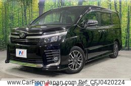 toyota voxy 2017 -TOYOTA--Voxy DBA-ZRR80W--ZRR80-0326663---TOYOTA--Voxy DBA-ZRR80W--ZRR80-0326663-