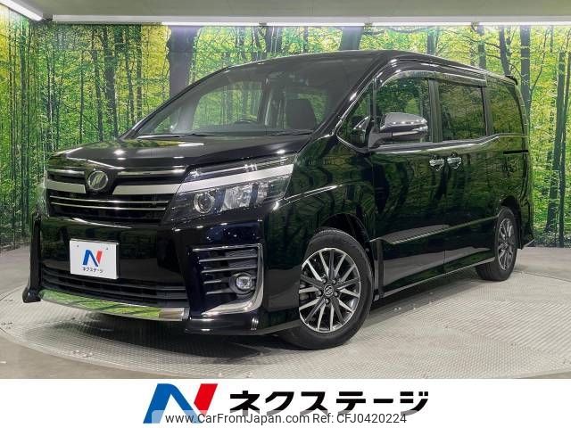 toyota voxy 2017 -TOYOTA--Voxy DBA-ZRR80W--ZRR80-0326663---TOYOTA--Voxy DBA-ZRR80W--ZRR80-0326663- image 1