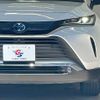 toyota harrier-hybrid 2024 CFJ1823020 image 19