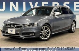 audi s4-avant 2013 quick_quick_8KCGWF_WAUZZZ8K8DA195107