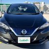 nissan leaf 2018 -NISSAN--Leaf ZAA-ZE1--ZE1-011669---NISSAN--Leaf ZAA-ZE1--ZE1-011669- image 23