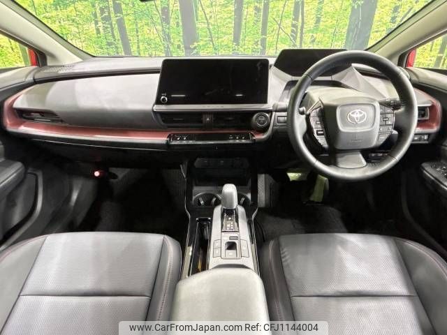 toyota prius 2023 -TOYOTA--Prius 6AA-MXWH60--MXWH60-4003027---TOYOTA--Prius 6AA-MXWH60--MXWH60-4003027- image 2