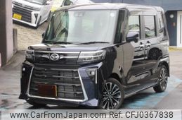 daihatsu tanto 2024 -DAIHATSU--Tanto 5BA-LA650S--LA650S-0403***---DAIHATSU--Tanto 5BA-LA650S--LA650S-0403***-