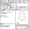 mitsubishi-fuso canter 2018 CFJ1594732 image 21