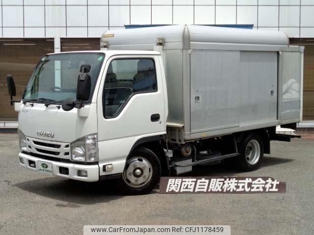 isuzu elf-truck 2015 -ISUZU--Elf TRG-NJR85AN--NJR85-7044127---ISUZU--Elf TRG-NJR85AN--NJR85-7044127- image 1