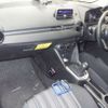 mazda demio 2019 -MAZDA--MAZDA2 6BA-DJLAS--DJLAS-201018---MAZDA--MAZDA2 6BA-DJLAS--DJLAS-201018- image 4