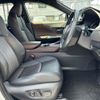 toyota harrier 2021 -TOYOTA--Harrier 6BA-MXUA80--MXUA80-0051112---TOYOTA--Harrier 6BA-MXUA80--MXUA80-0051112- image 16