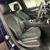mercedes-benz glc-class 2018 -MERCEDES-BENZ--Benz GLC LDA-253905C--WDC2539052F415310---MERCEDES-BENZ--Benz GLC LDA-253905C--WDC2539052F415310- image 10