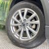 mazda cx-5 2022 -MAZDA--CX-5 6BA-KFEP--KFEP-501602---MAZDA--CX-5 6BA-KFEP--KFEP-501602- image 13