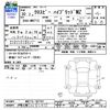 suzuki xbee 2018 -SUZUKI 【伊勢志摩 500ｽ2875】--XBEE MN71S--107791---SUZUKI 【伊勢志摩 500ｽ2875】--XBEE MN71S--107791- image 3