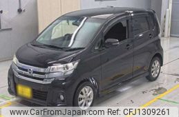 nissan dayz 2016 CFJ1309261