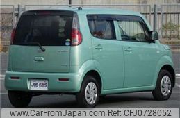 suzuki mr-wagon 2015 quick_quick_DBA-MF33S_MF33S-656892