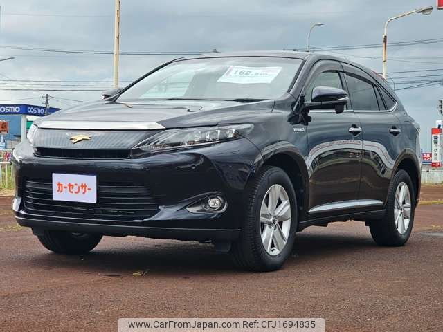 toyota harrier 2014 CFJ1694835 image 2