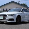 audi s3 2020 CFJ1560256 image 17