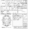 suzuki carry-truck 2013 -SUZUKI--Carry Truck DA63T-809549---SUZUKI--Carry Truck DA63T-809549- image 3