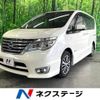 nissan serena 2015 -NISSAN--Serena DAA-HFC26--HFC26-278768---NISSAN--Serena DAA-HFC26--HFC26-278768- image 1