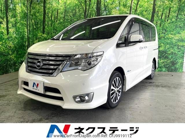 nissan serena 2015 -NISSAN--Serena DAA-HFC26--HFC26-278768---NISSAN--Serena DAA-HFC26--HFC26-278768- image 1