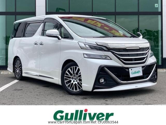 toyota vellfire 2016 -TOYOTA--Vellfire DBA-AGH30W--AGH30-0104163---TOYOTA--Vellfire DBA-AGH30W--AGH30-0104163- image 1