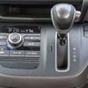 honda freed 2019 CFJ1740048 image 46