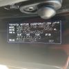 lexus rx 2014 -LEXUS 【世田谷 300ﾆ4629】--Lexus RX GYL15W-2465362---LEXUS 【世田谷 300ﾆ4629】--Lexus RX GYL15W-2465362- image 8