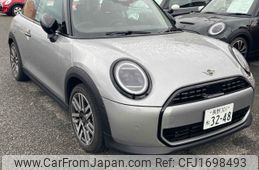 mini mini-others 2024 CFJ1698493