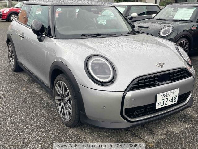 mini mini-others 2024 CFJ1698493 image 1