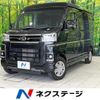 daihatsu atrai 2023 CFJ1729222 image 1